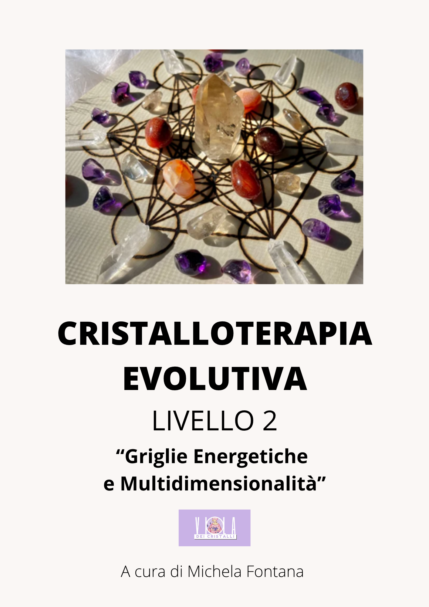 Corso Avanzato Modulo I